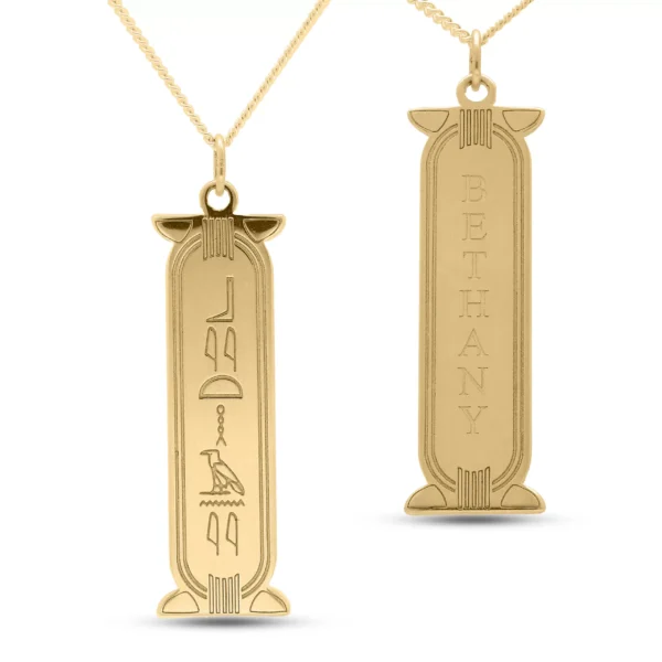 Personalised 925 Yellow Gold Egyptian Cartouche Hieroglyph Name Necklace - Image 5