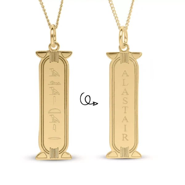 Personalised 925 Yellow Gold Egyptian Cartouche Hieroglyph Name Necklace - Image 3