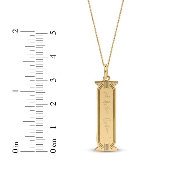 Personalised 9ct Gold Egyptian Cartouche Hieroglyph Name Necklace - Image 2